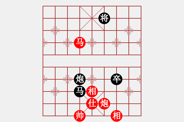 象棋棋譜圖片：浪底干龍(9星)-負(fù)-超越三界(電神) - 步數(shù)：150 