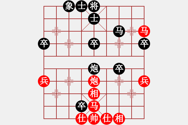 象棋棋譜圖片：浪底干龍(9星)-負(fù)-超越三界(電神) - 步數(shù)：60 