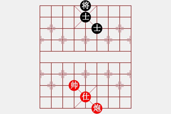 象棋棋譜圖片：實用殘局-炮單士勝雙士（系列5） - 步數(shù)：10 