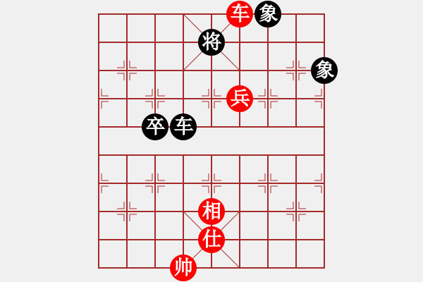 象棋棋譜圖片：佳局自天成(1段)-勝-津門霍元甲(5段) - 步數(shù)：100 