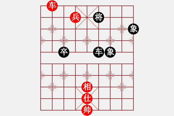 象棋棋譜圖片：佳局自天成(1段)-勝-津門霍元甲(5段) - 步數(shù)：120 