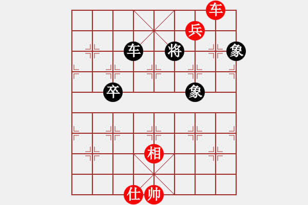 象棋棋譜圖片：佳局自天成(1段)-勝-津門霍元甲(5段) - 步數(shù)：139 