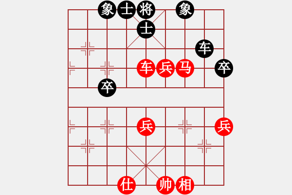 象棋棋譜圖片：佳局自天成(1段)-勝-津門霍元甲(5段) - 步數(shù)：50 