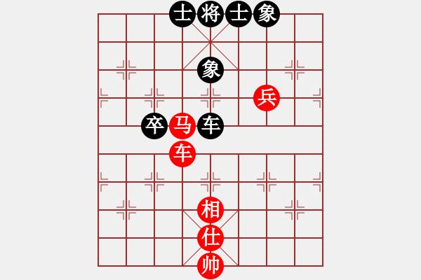 象棋棋譜圖片：佳局自天成(1段)-勝-津門霍元甲(5段) - 步數(shù)：80 