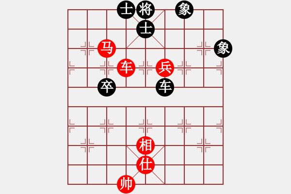 象棋棋譜圖片：佳局自天成(1段)-勝-津門霍元甲(5段) - 步數(shù)：90 