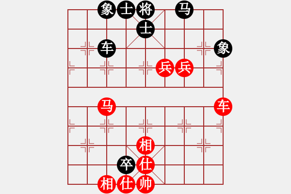 象棋棋譜圖片：狼道精神(6級(jí))-勝-隕石(9級(jí)) - 步數(shù)：100 