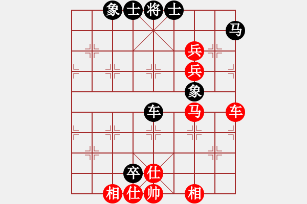 象棋棋譜圖片：狼道精神(6級(jí))-勝-隕石(9級(jí)) - 步數(shù)：110 