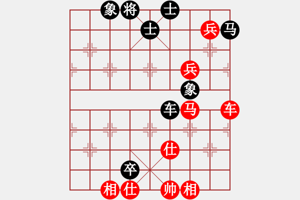 象棋棋譜圖片：狼道精神(6級(jí))-勝-隕石(9級(jí)) - 步數(shù)：117 