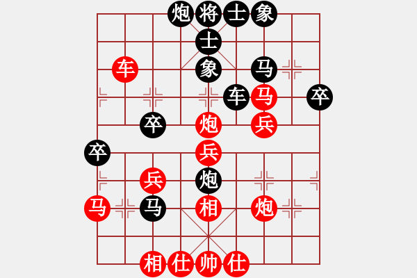 象棋棋譜圖片：狼道精神(6級(jí))-勝-隕石(9級(jí)) - 步數(shù)：40 