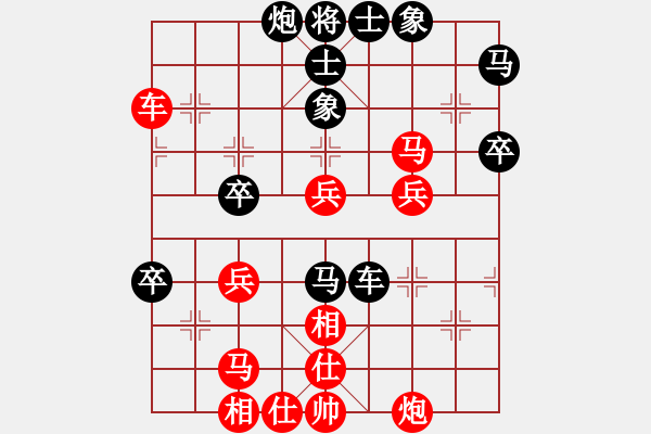 象棋棋譜圖片：狼道精神(6級(jí))-勝-隕石(9級(jí)) - 步數(shù)：50 