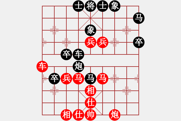 象棋棋譜圖片：狼道精神(6級(jí))-勝-隕石(9級(jí)) - 步數(shù)：70 