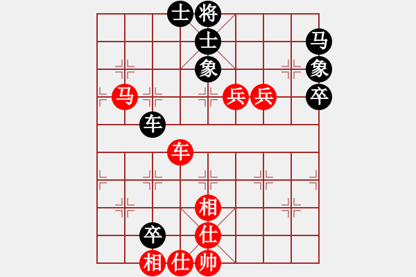 象棋棋譜圖片：狼道精神(6級(jí))-勝-隕石(9級(jí)) - 步數(shù)：90 