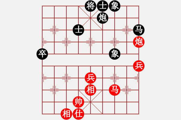 象棋棋谱图片：许银川 先和 汪洋 - 步数：80 