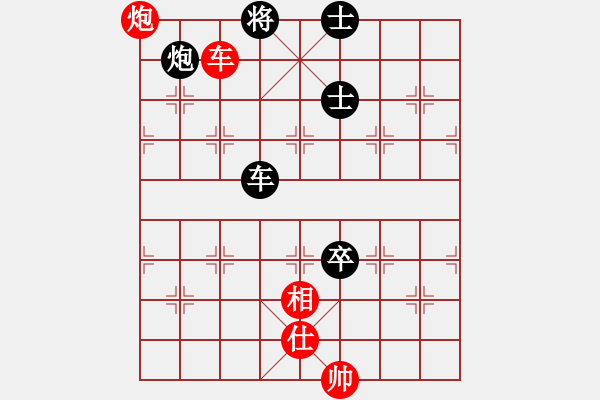 象棋棋譜圖片：上海市 蔣融冰 勝 四川省 許文章 - 步數：140 