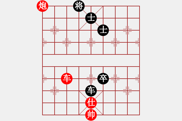 象棋棋譜圖片：上海市 蔣融冰 勝 四川省 許文章 - 步數：160 