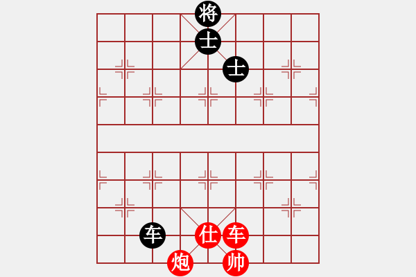 象棋棋譜圖片：上海市 蔣融冰 勝 四川省 許文章 - 步數：170 