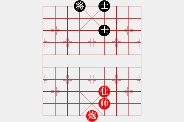 象棋棋譜圖片：上海市 蔣融冰 勝 四川省 許文章 - 步數：180 