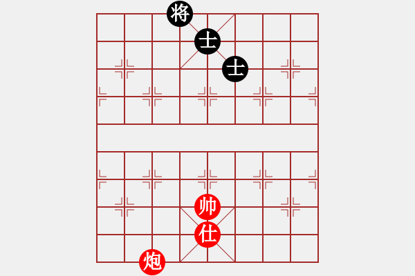 象棋棋譜圖片：上海市 蔣融冰 勝 四川省 許文章 - 步數：190 