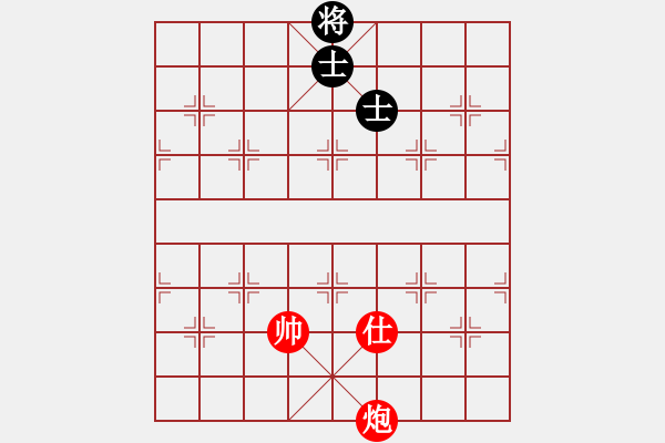 象棋棋譜圖片：上海市 蔣融冰 勝 四川省 許文章 - 步數：197 