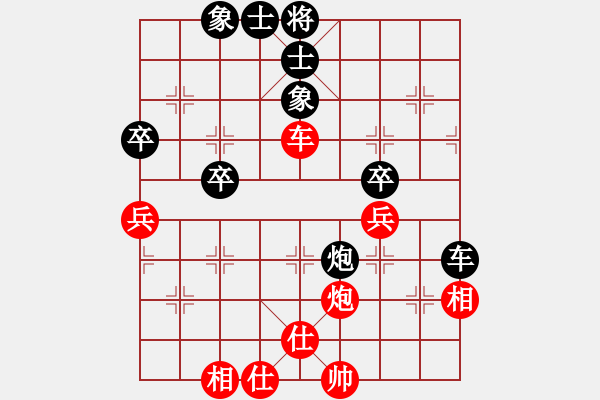 象棋棋譜圖片：上海市 蔣融冰 勝 四川省 許文章 - 步數：60 