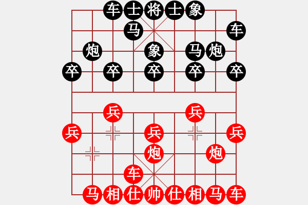 象棋棋譜圖片：糊涂三世(4段)-負(fù)-tntms(3段) - 步數(shù)：10 