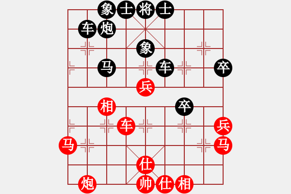 象棋棋譜圖片：弋川新 先負(fù) 唐世文 - 步數(shù)：60 