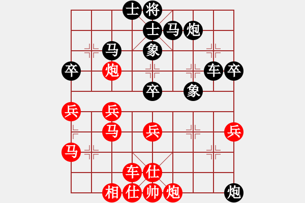 象棋棋譜圖片：混沌世界 先負(fù) 玄機(jī)逸士 - 步數(shù)：50 