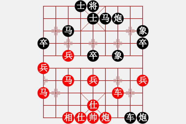 象棋棋譜圖片：混沌世界 先負(fù) 玄機(jī)逸士 - 步數(shù)：60 