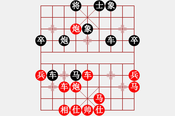 象棋棋譜圖片：葛寶英(5r)-勝-閆哲(5r) - 步數(shù)：60 