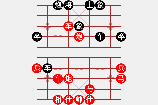 象棋棋谱图片：葛宝英(5r)-胜-闫哲(5r) - 步数：67 