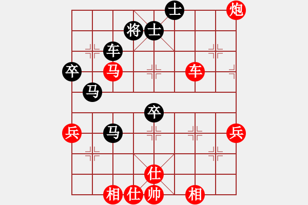 象棋棋譜圖片：新浦棋霸(5段)-勝-大兵小兵(8段) - 步數(shù)：60 