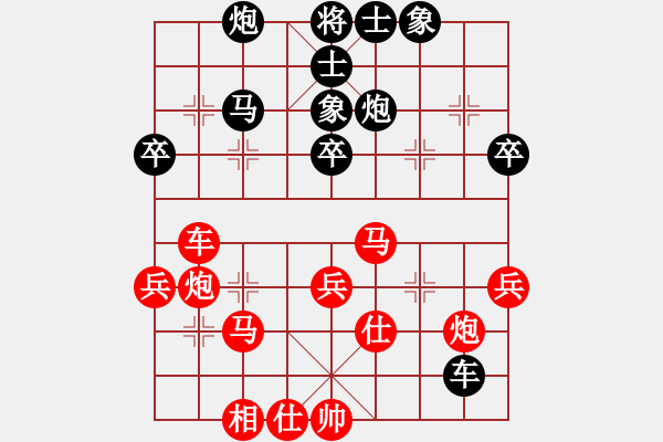 象棋棋譜圖片：天驕妖嬈(電神)-勝-緣份戰(zhàn)神八(1弦) - 步數(shù)：60 