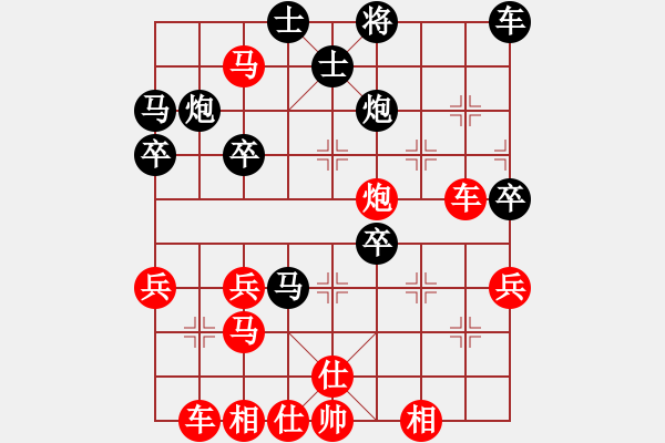 象棋棋譜圖片：重返棋壇(6段)-勝-yani(2段) - 步數(shù)：49 