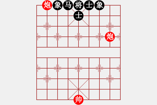 象棋棋譜圖片：圖57 - 步數(shù)：0 