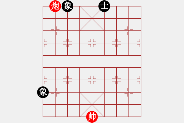 象棋棋譜圖片：圖57 - 步數(shù)：10 