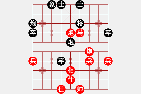 象棋棋譜圖片：2020第八屆財(cái)神杯擂臺(tái)賽趙國(guó)榮先勝李進(jìn)1-1 - 步數(shù)：50 