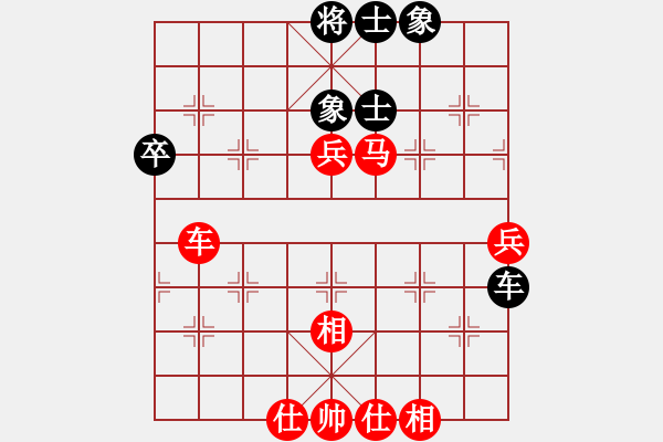 象棋棋譜圖片：中炮過河車互進七兵對屏風(fēng)馬上士（紅勝） - 步數(shù)：70 