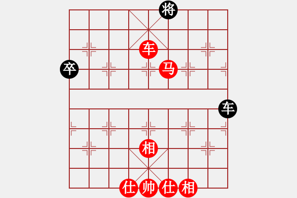 象棋棋譜圖片：中炮過河車互進七兵對屏風(fēng)馬上士（紅勝） - 步數(shù)：80 