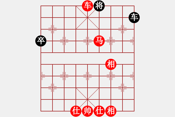 象棋棋譜圖片：中炮過河車互進七兵對屏風(fēng)馬上士（紅勝） - 步數(shù)：83 