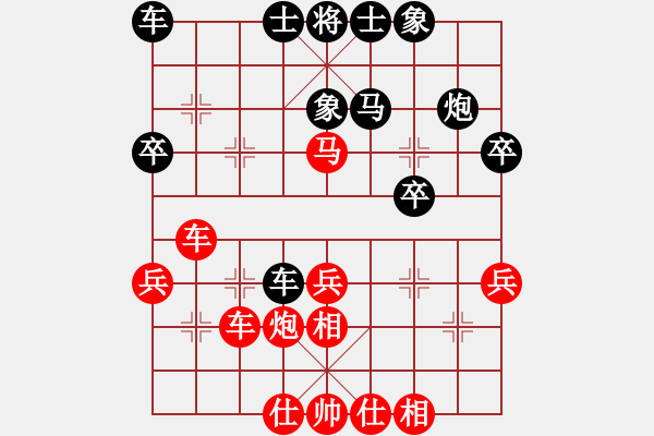 象棋棋譜圖片：20111028姜曉和劉軍2 - 步數(shù)：30 