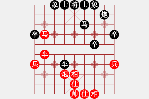 象棋棋譜圖片：20111028姜曉和劉軍2 - 步數(shù)：40 