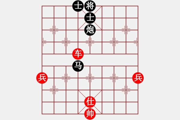 象棋棋譜圖片：洱海月(月將)-勝-孤云野鶴(9段) - 步數(shù)：110 