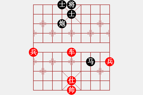 象棋棋譜圖片：洱海月(月將)-勝-孤云野鶴(9段) - 步數(shù)：120 