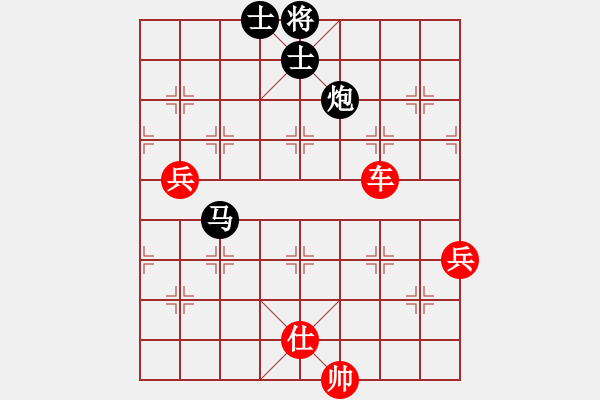 象棋棋譜圖片：洱海月(月將)-勝-孤云野鶴(9段) - 步數(shù)：130 