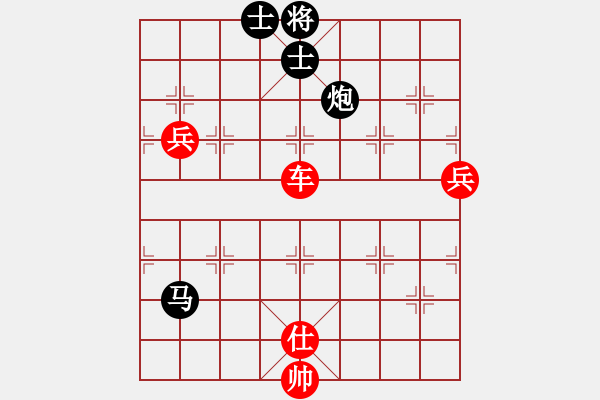 象棋棋譜圖片：洱海月(月將)-勝-孤云野鶴(9段) - 步數(shù)：140 