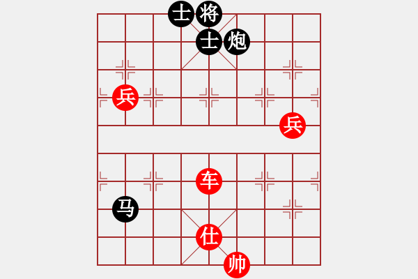 象棋棋譜圖片：洱海月(月將)-勝-孤云野鶴(9段) - 步數(shù)：150 