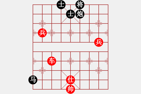 象棋棋譜圖片：洱海月(月將)-勝-孤云野鶴(9段) - 步數(shù)：160 