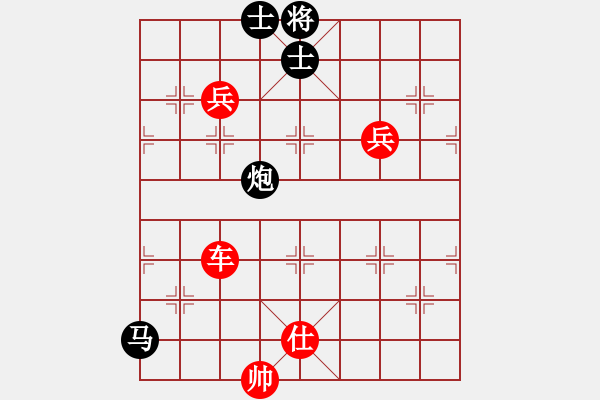 象棋棋譜圖片：洱海月(月將)-勝-孤云野鶴(9段) - 步數(shù)：170 