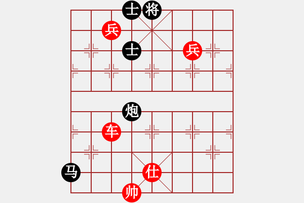 象棋棋譜圖片：洱海月(月將)-勝-孤云野鶴(9段) - 步數(shù)：174 