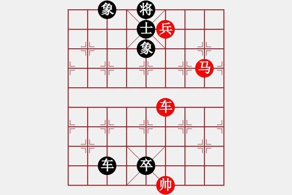 象棋棋譜圖片：A車馬兵類-定式08 - 步數(shù)：0 